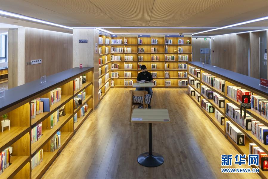 （新華全媒頭條&middot;走向我們的小康生活&middot;圖文互動(dòng)）（10）城市，讓人民生活更美好