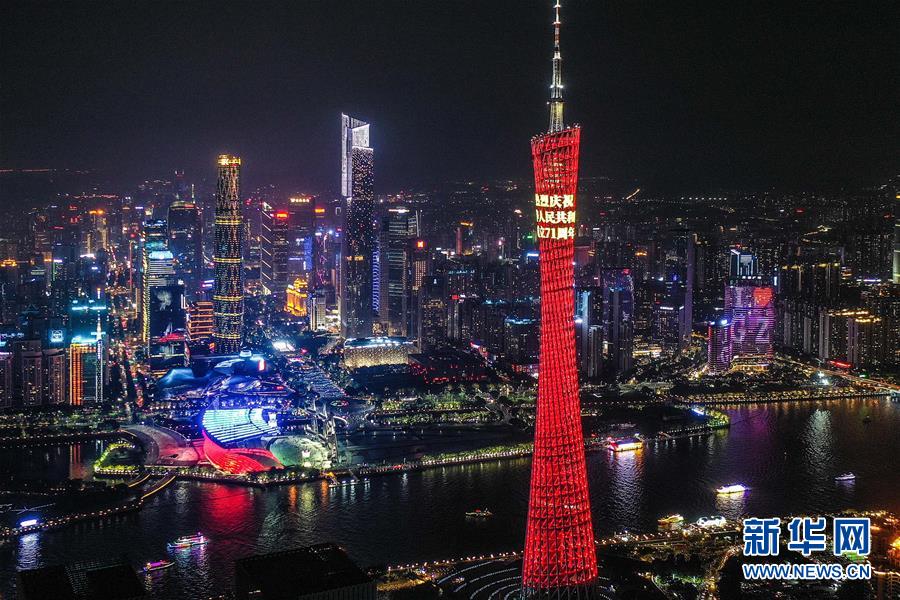 （新華全媒頭條&middot;圖文互動(dòng)）（4）大美中國(guó)看活力&mdash;&mdash;來(lái)自國(guó)慶黃金周的一線(xiàn)觀察