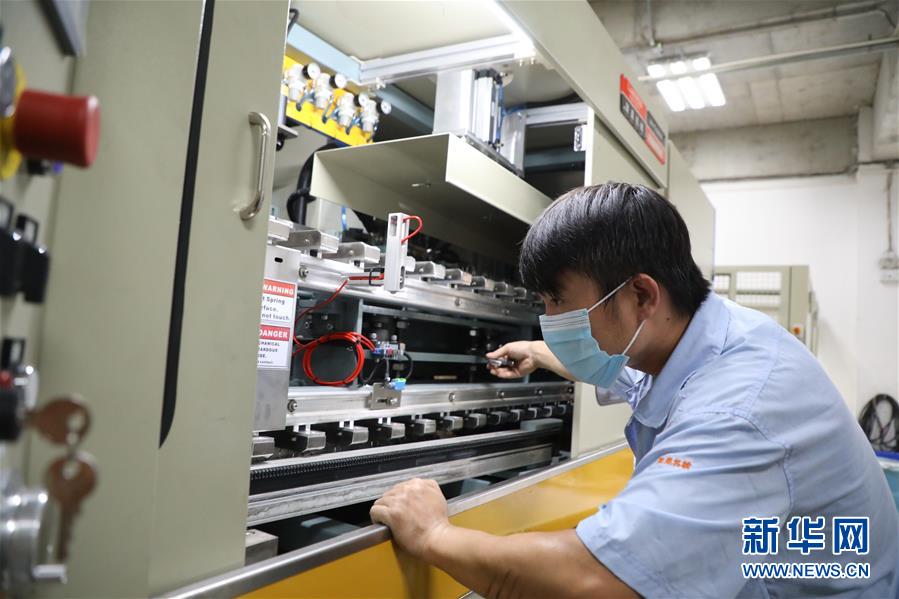 （新華全媒頭條&middot;圖文互動(dòng)）（7）大美中國(guó)看活力&mdash;&mdash;來(lái)自國(guó)慶黃金周的一線(xiàn)觀察