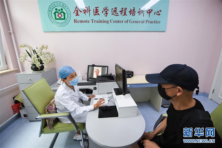 (新華全媒頭條·聚焦三季度經(jīng)濟·圖文互動)(10)逐季轉(zhuǎn)好 穩(wěn)定復(fù)蘇——透視中國經(jīng)濟“三季報”