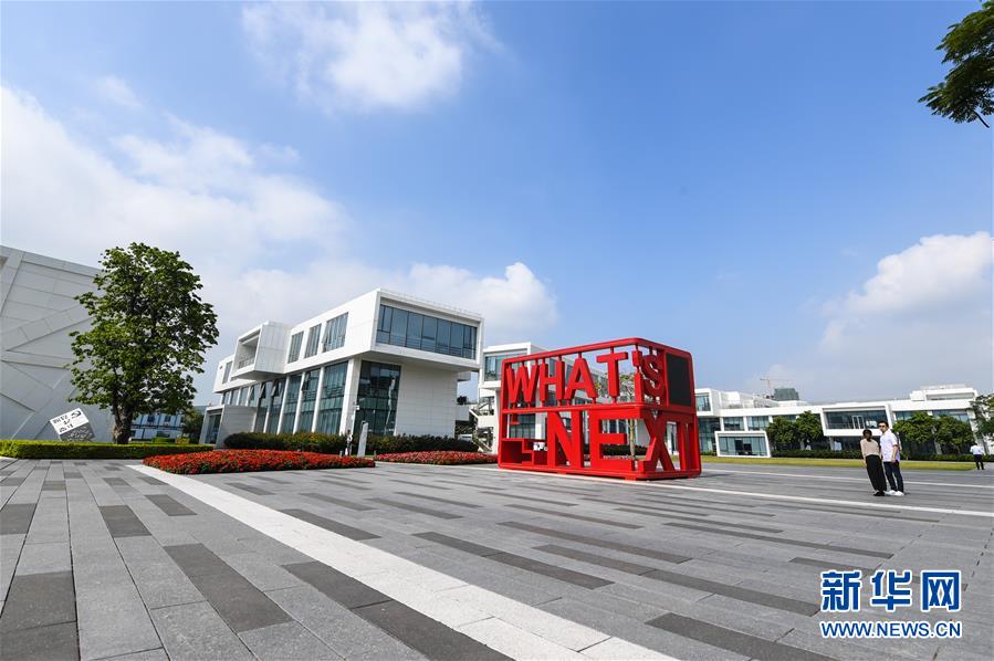 （在習(xí)近平新時(shí)代中國特色社會(huì)主義思想指引下&mdash;&mdash;新時(shí)代新作為新篇章&middot;習(xí)近平總書記關(guān)切事&middot;圖文互動(dòng)）（10）我家大門常打開&mdash;&mdash;經(jīng)濟(jì)特區(qū)全方位對外開放故事