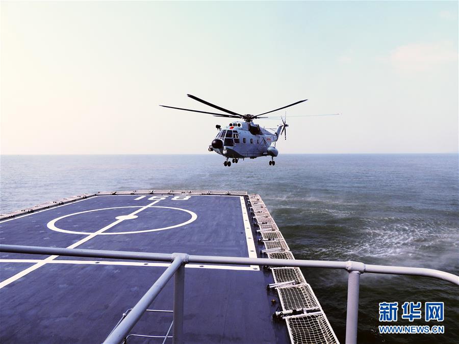 （圖文互動(dòng)）（2）一份勇敢者的事業(yè)&mdash;&mdash;海軍畢昇艦投身新武器裝備試驗(yàn)記事