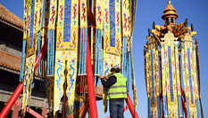 迎己亥春節(jié) 故宮博物院首次復(fù)原&ldquo;天燈&rdquo;&ldquo;萬壽燈&rdquo;