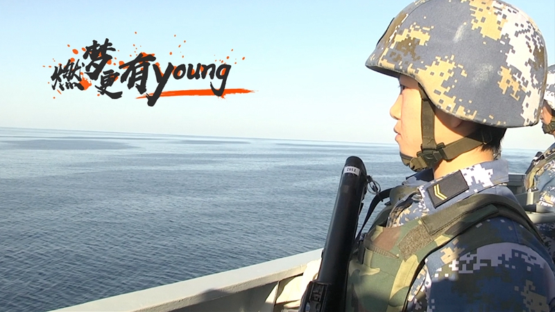 燃?jí)?，更有young