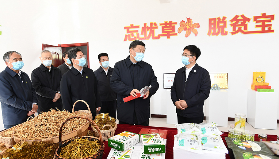 第一觀察 | 習(xí)近平走秦晉，關(guān)注脫貧攻堅(jiān)三問(wèn)題