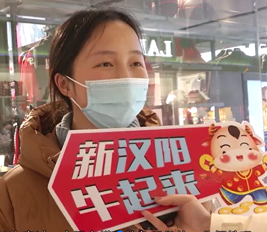 TA們說：就地過年，真挺好！