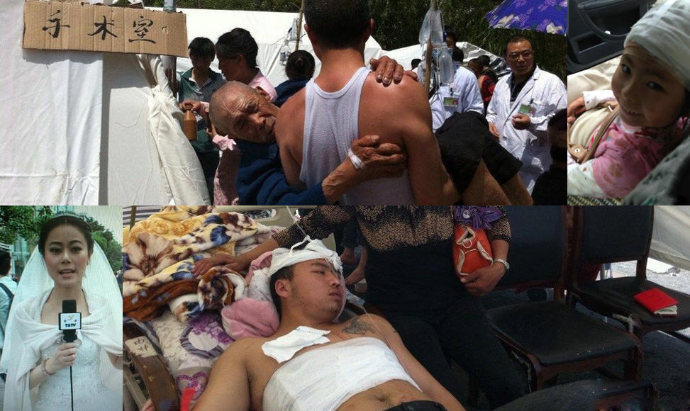 最美雅安人，我們與你同在！