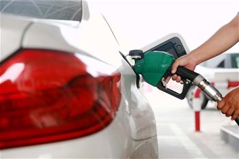 汽油、柴油價(jià)格再迎下調(diào)