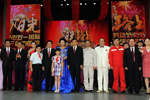 《陽光路上》2012年慶祝&ldquo;五一&rdquo;國(guó)際勞動(dòng)節(jié)文藝晚會(huì)在京舉行