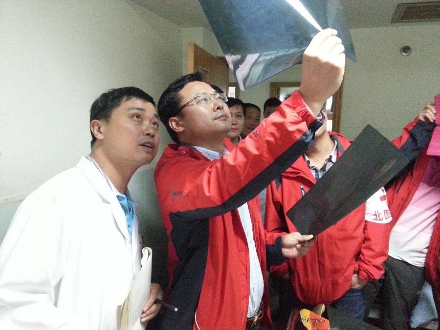 為了你活下去，站起來，更堅(jiān)強(qiáng)&mdash;&mdash;直擊蘆山地震醫(yī)療救援