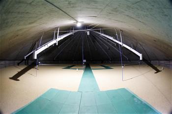 走進(jìn)&ldquo;大國(guó)糧倉&rdquo;