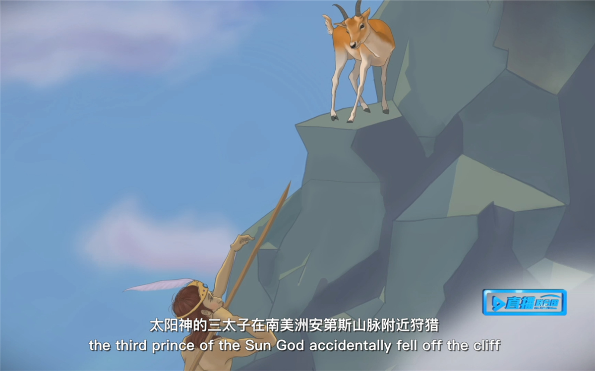 關(guān)于藜麥的來源，安第斯人有一個(gè)神奇的傳說