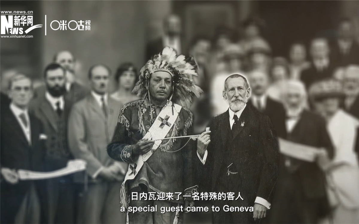 1924年，土著人第一次在國(guó)際舞臺(tái)尋求發(fā)聲