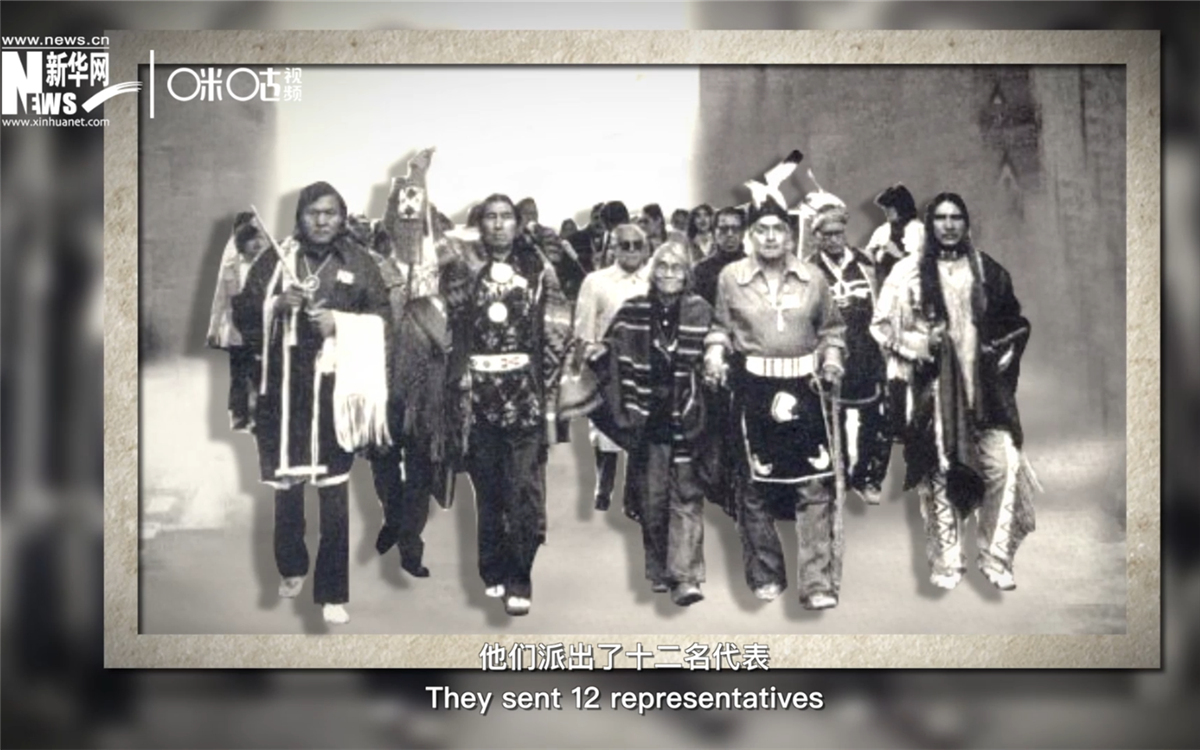 1977年，首屆關(guān)于土著問(wèn)題的非政府組織國(guó)際會(huì)議召開(kāi)