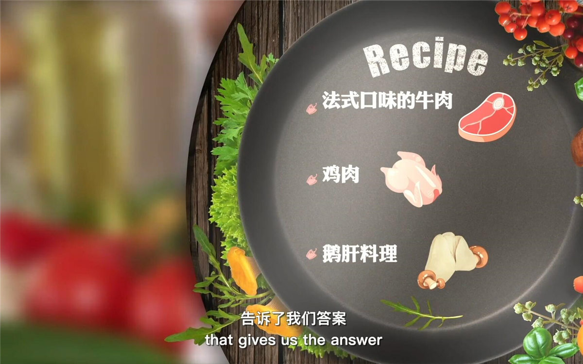 這里有一份獨(dú)家食材榜單，解密了大家最愛吃什么