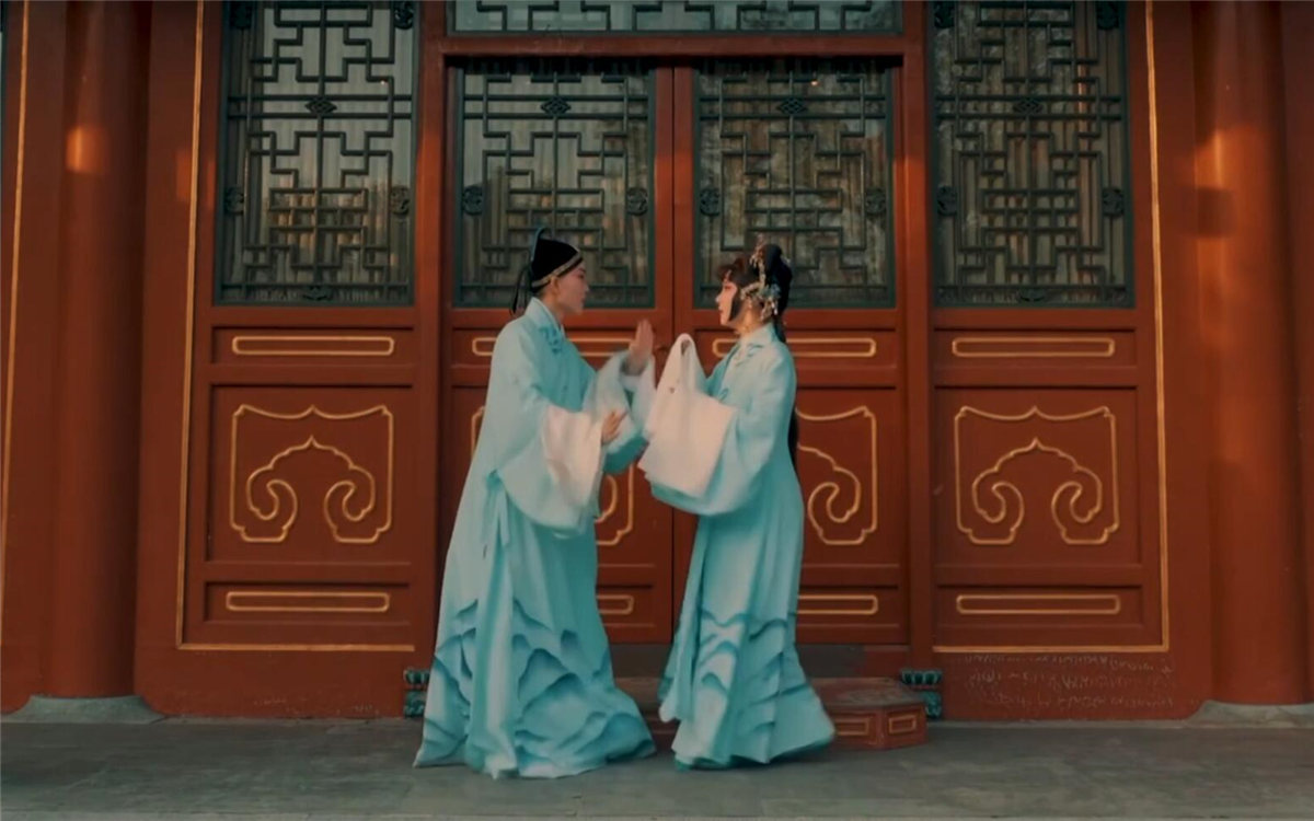 如花美眷，似水流年，說的是戲中詞，道的是人間情