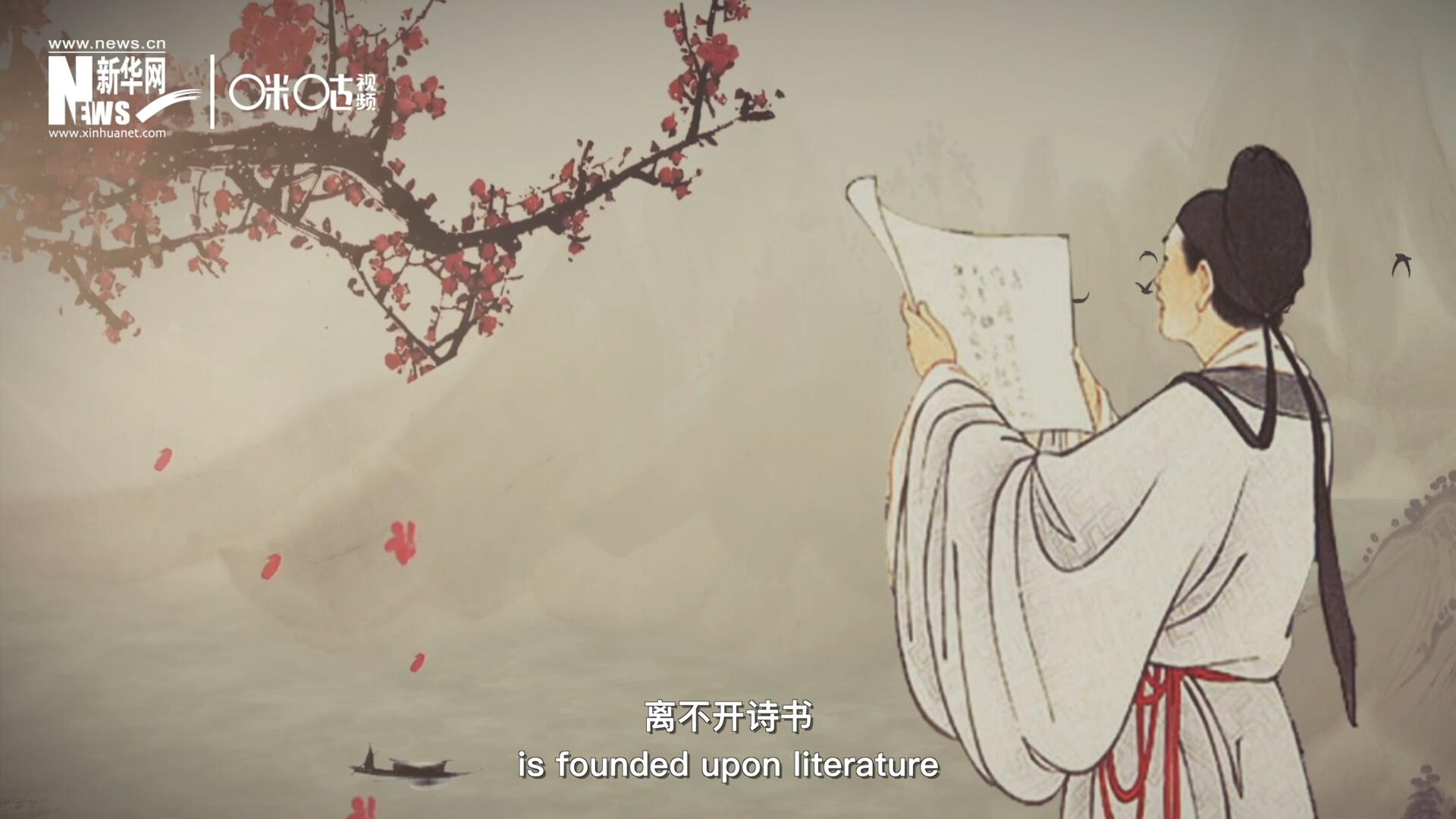 中國(guó)人的精神世界，離不開詩(shī)書，中國(guó)人的物質(zhì)生活，則離不開算術(shù)