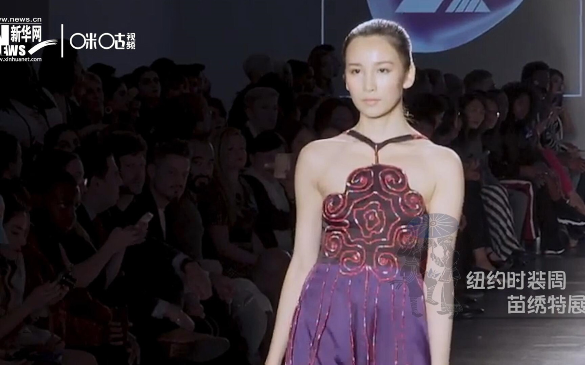 苗繡是藏在深山里的&ldquo;高定&rdquo;，是苗族婦女一針一線的傳承