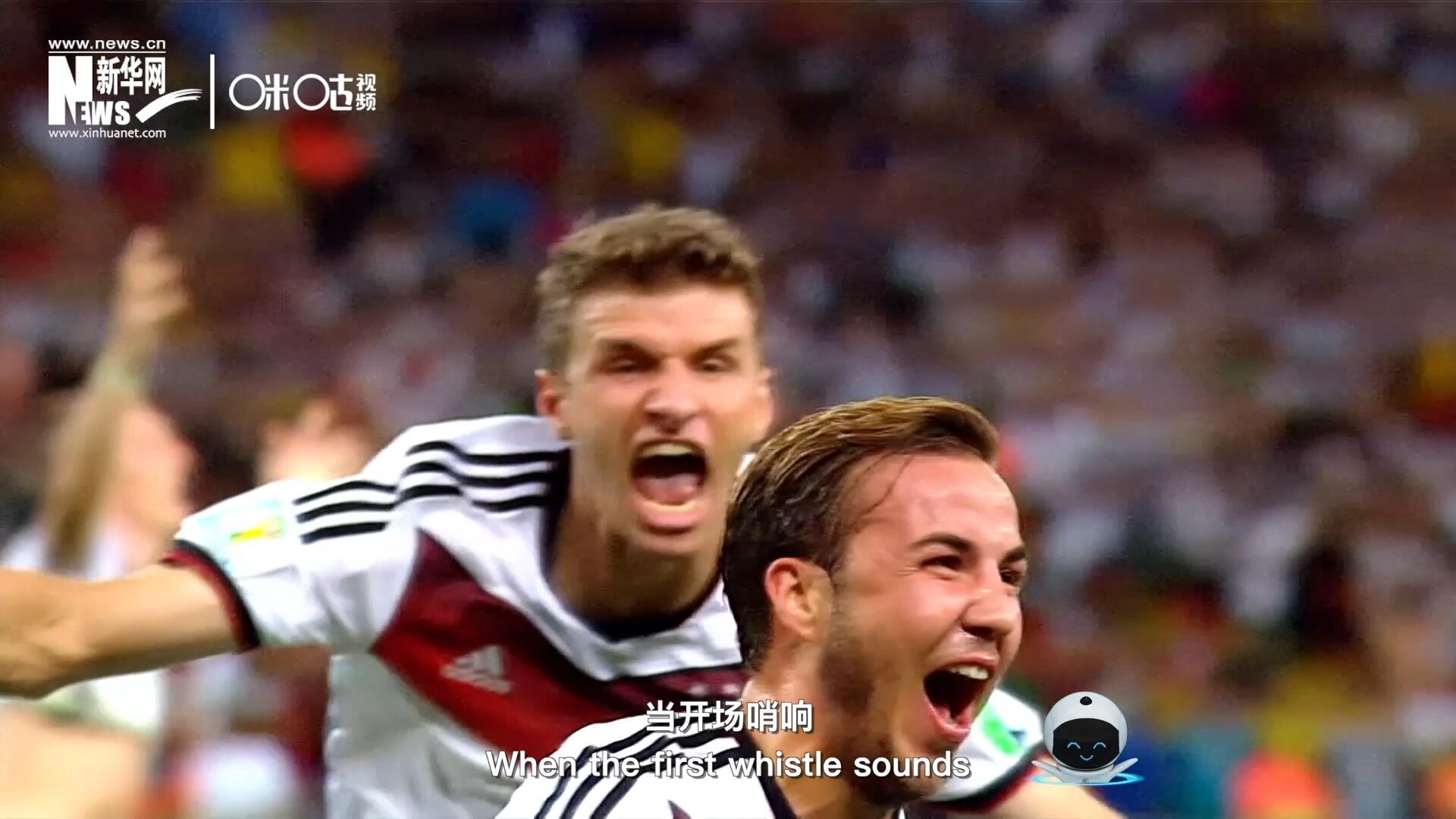 讓我們把所有激情投入到球場(chǎng)上，在競(jìng)爭(zhēng)中追求公平、在對(duì)抗中釋放壓力、在博弈中享受快樂(lè)