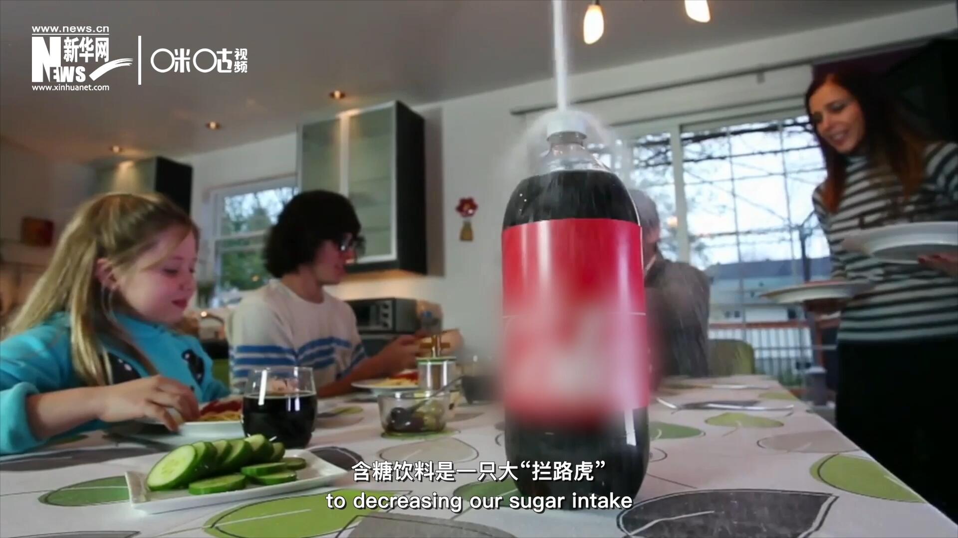 在&ldquo;減糖&rdquo;的征程上，含糖飲料是一只大&ldquo;攔路虎&rdquo;