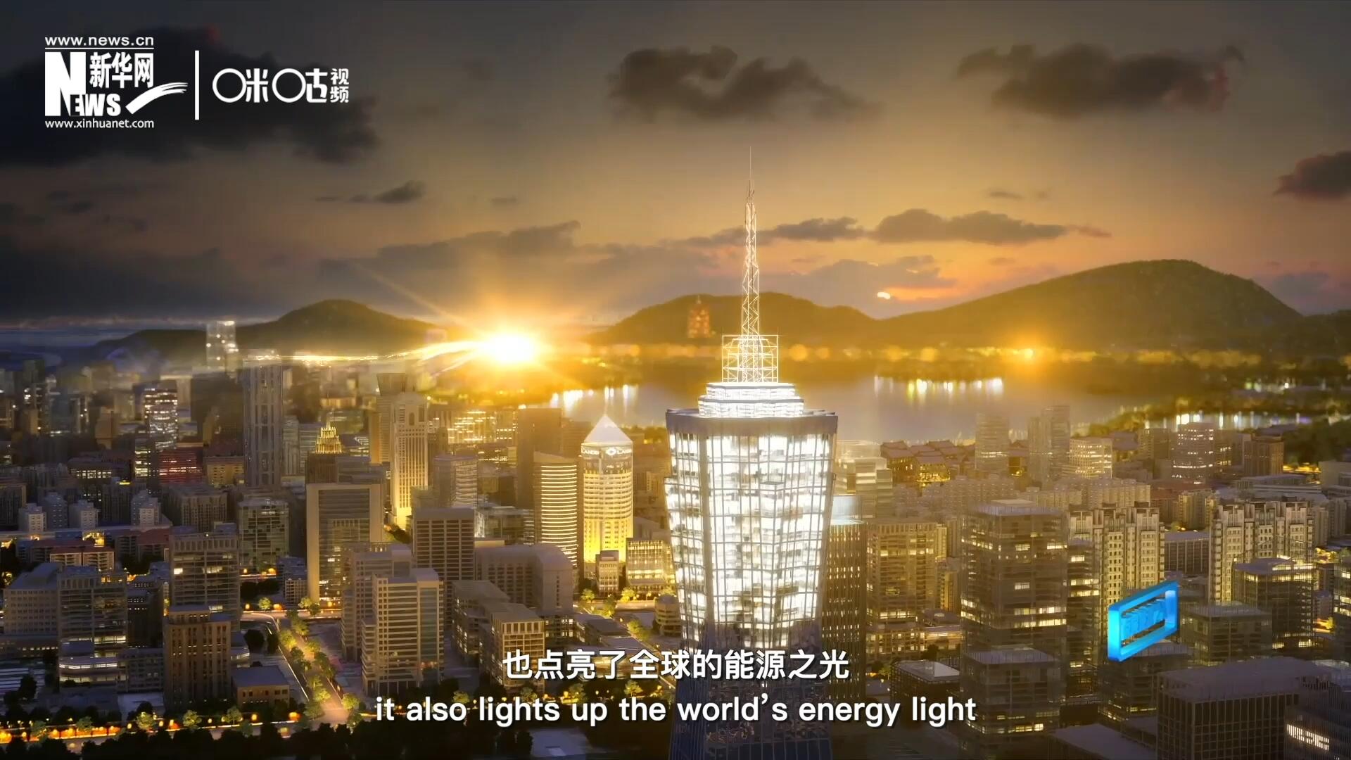 如今，太陽能不僅點亮了經(jīng)濟欠發(fā)達地區(qū)的產(chǎn)房和急診室，也點了亮全球的能源之光，點亮每個人的美好未來。