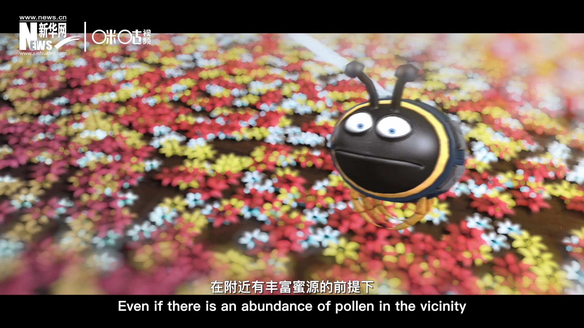 你知道一只蜜蜂采一公斤蜜有多辛苦嗎？據(jù)統(tǒng)計(jì)，在附近有豐富蜜源的前提下，一只蜜蜂大約需要飛行四萬(wàn)千米