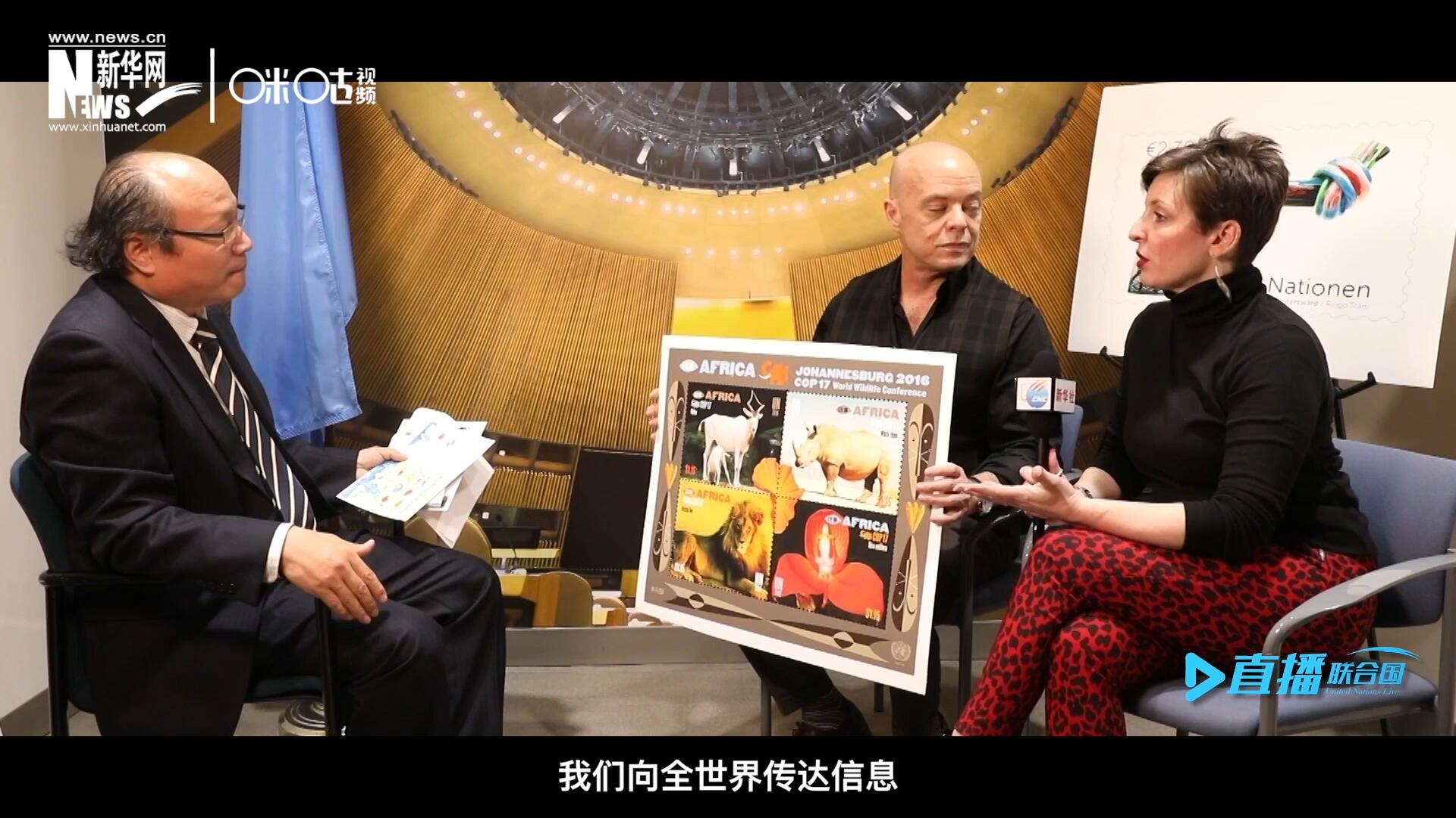 郵票中隱藏著很多細(xì)小的信息，有一些是關(guān)于保護(hù)自然環(huán)境的，有一些是關(guān)于保護(hù)文化遺產(chǎn)的。