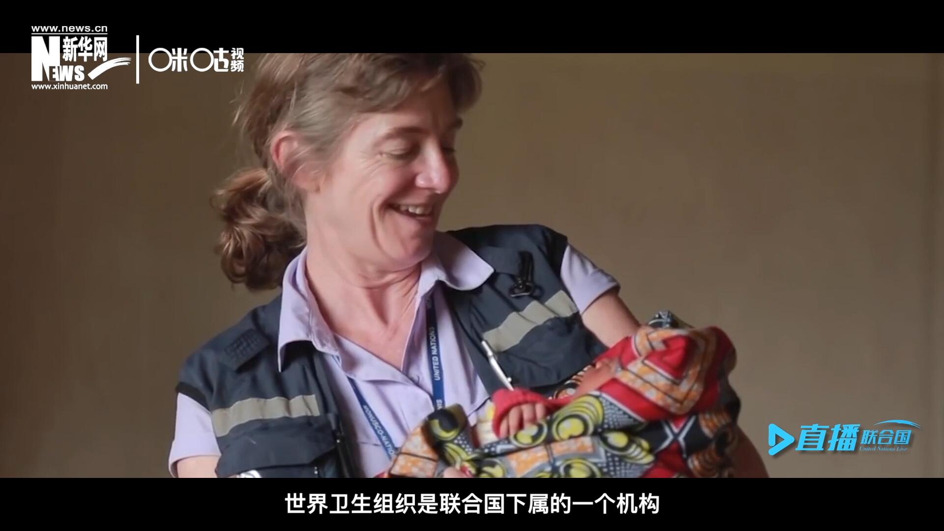 多年來，世界衛(wèi)生組織致力于幫助孕產(chǎn)婦順利渡過妊娠期，并給她和她的新生兒良好的照顧。