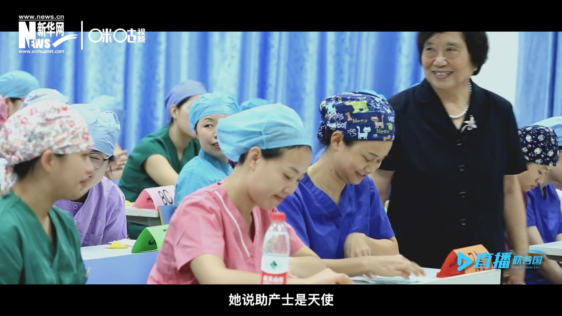 她說，助產(chǎn)士是天使，一手&ldquo;提著&rdquo;兩個生命，我們對她們的工作需要多一些理解和尊重。