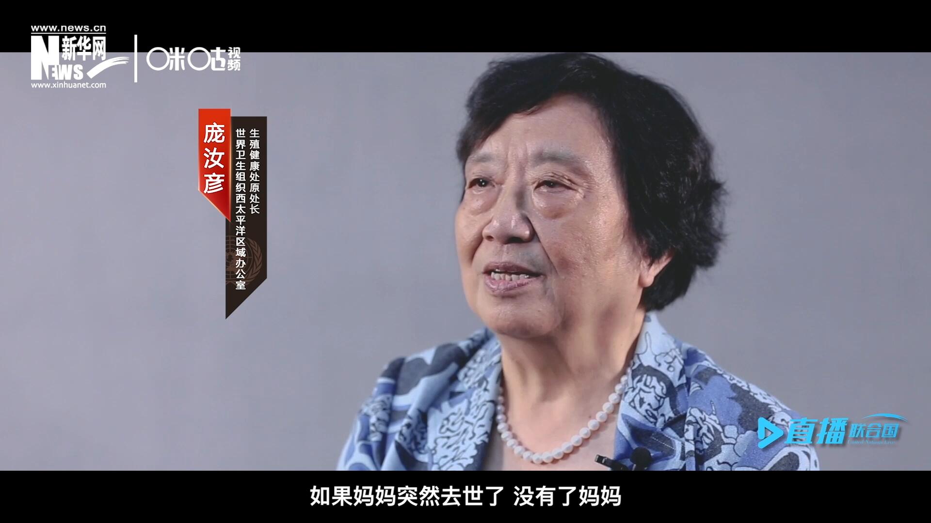 如果這一家是很幸福的一家人，如果媽媽突然去世了，沒有了媽媽，你就可以想象這個家庭是什么樣子，更可以想象這個孩子是什么樣子。