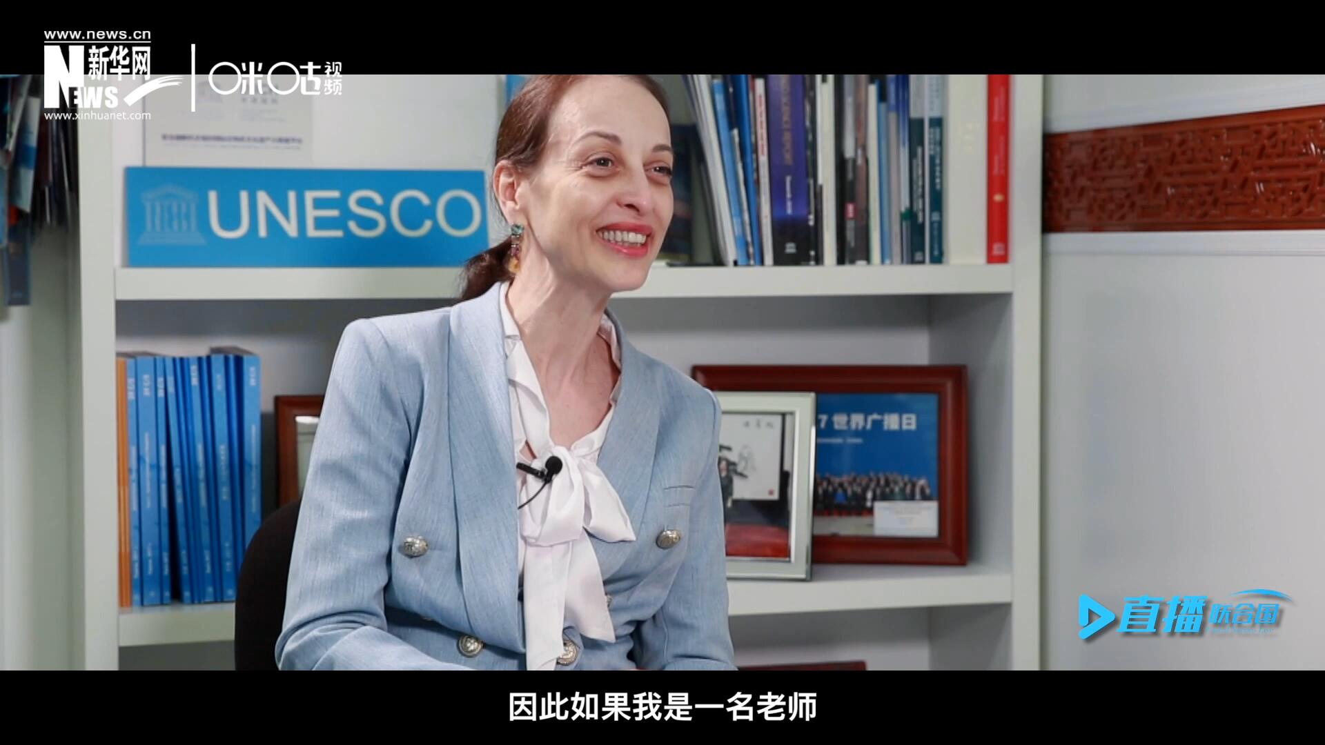 &ldquo;如果我是一名老師，我會(huì)給中國一個(gè)A+。&rdquo;