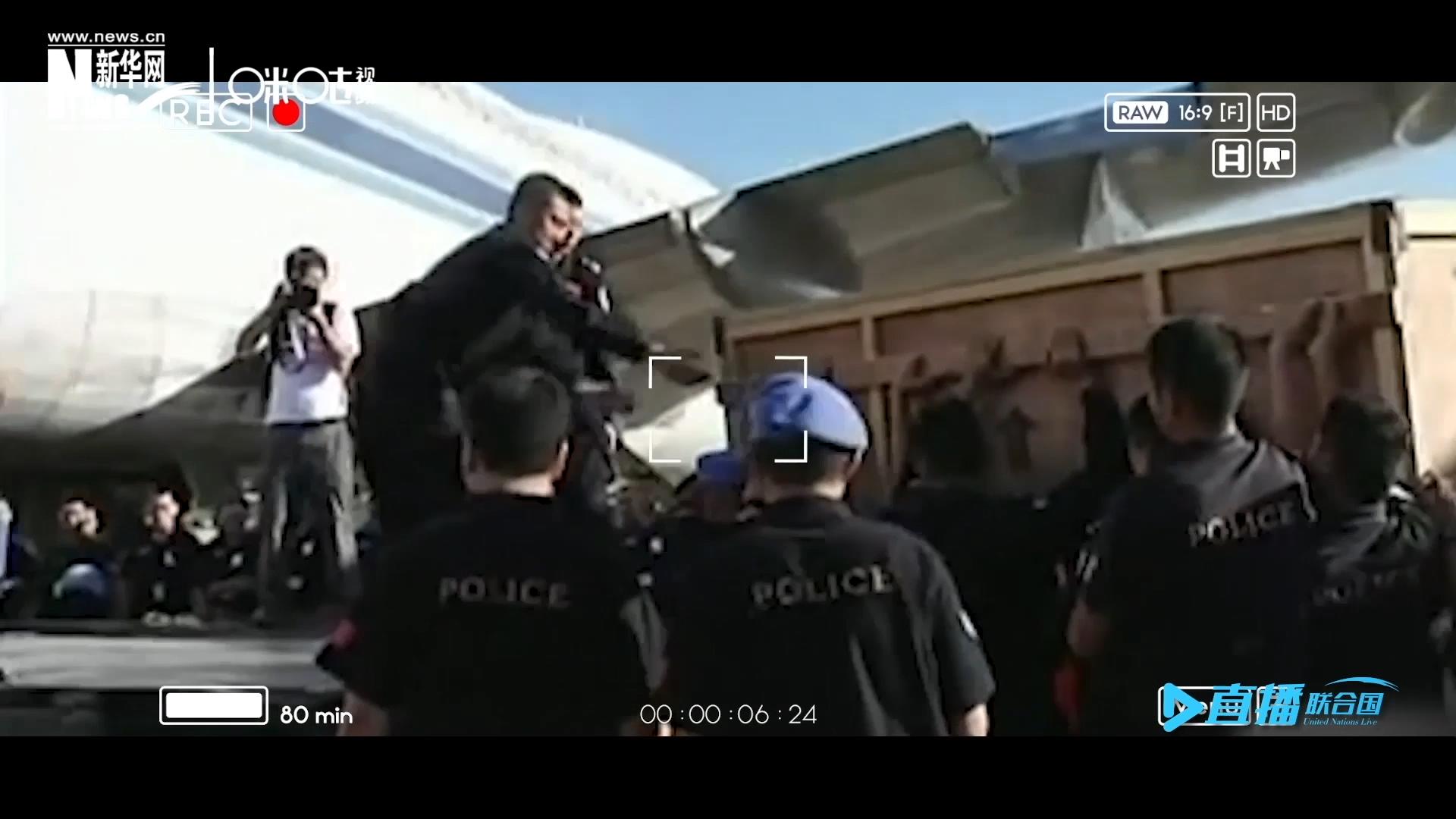 2010年1月12日，聯(lián)合國海地維和任務(wù)區(qū)發(fā)生了強(qiáng)烈的地震。大眾從此初步了解了維和警察，但是付出的代價(jià)特別沉重。