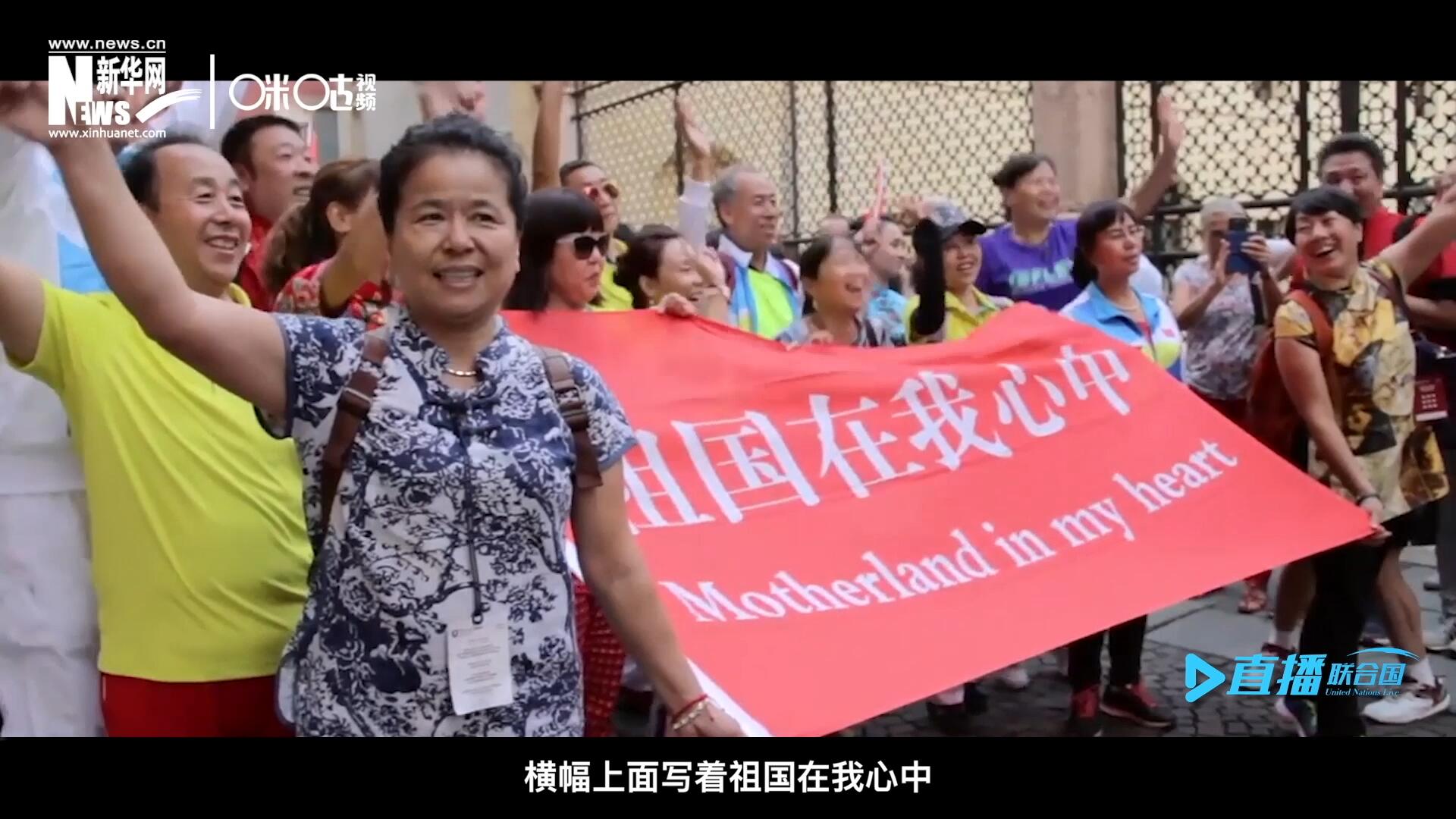 一支真正由中國普通老百姓組成的民間外交隊(duì)伍，正在整裝待發(fā)。