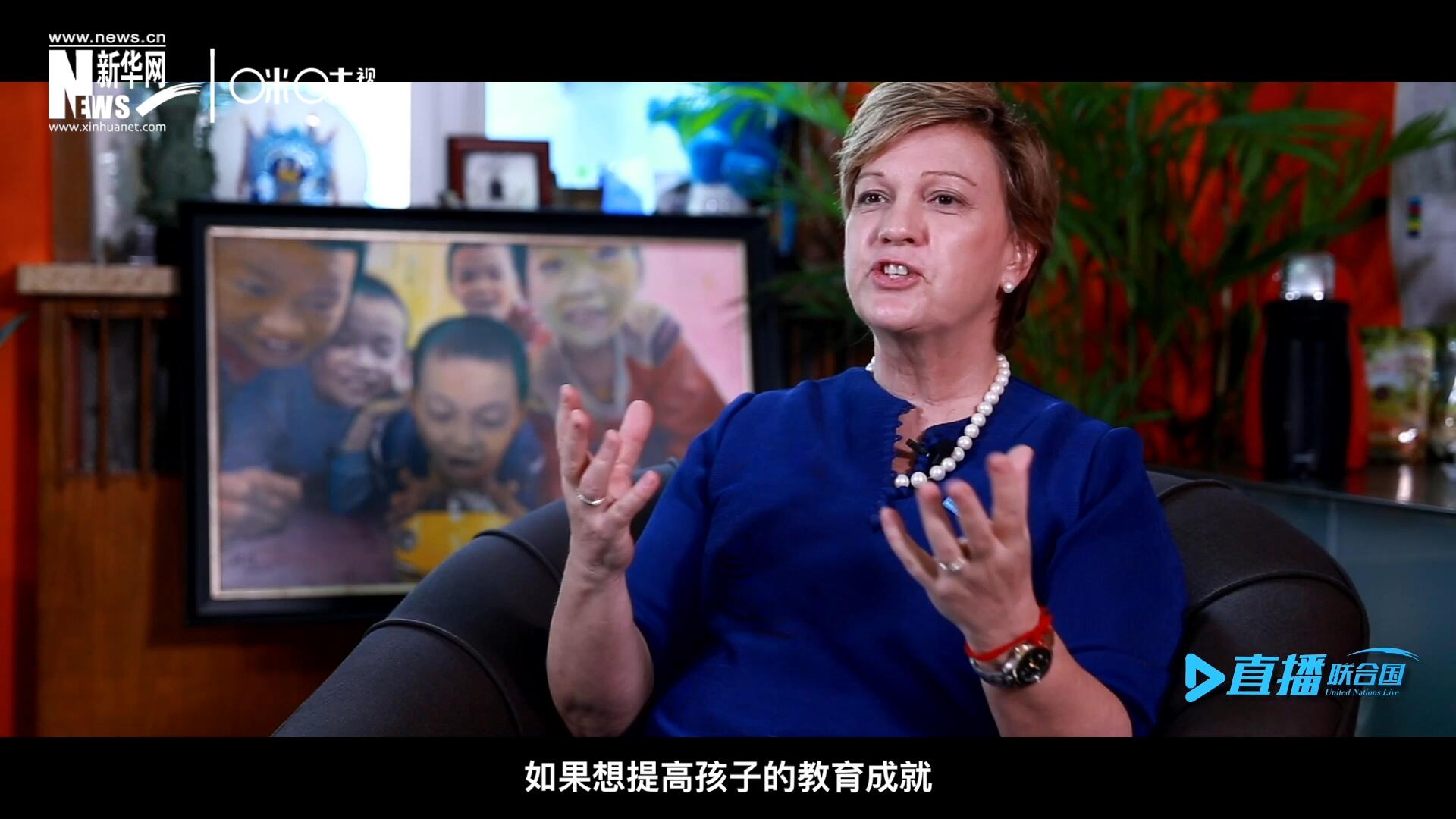 如果想提升孩子的教育成就，你必須關(guān)注孩子的營養(yǎng)狀況，還有飲用水使用情況和衛(wèi)生條件。