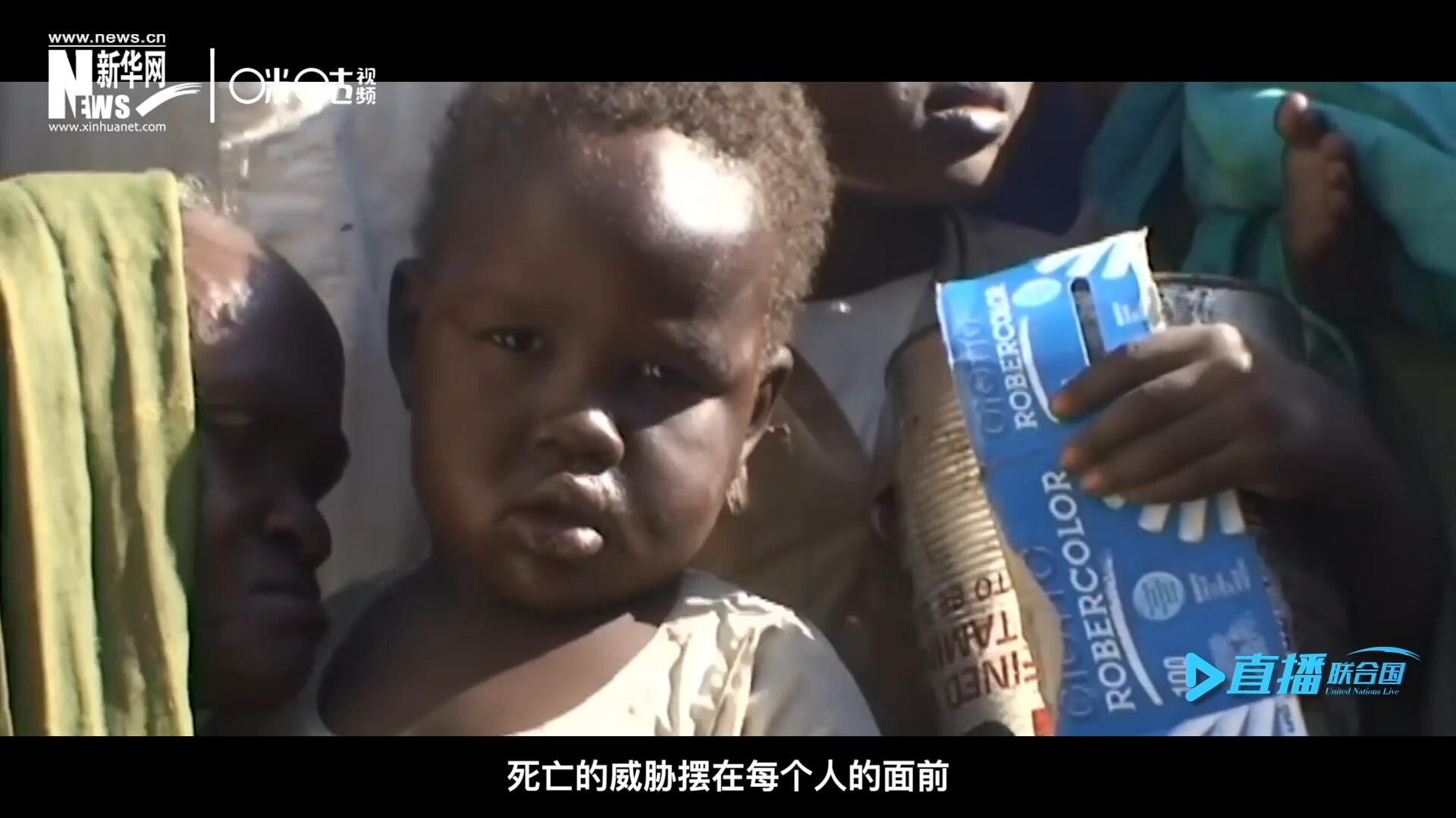 槍聲，爆炸，硝煙，從荒無人煙的西撒哈拉，到飽經(jīng)戰(zhàn)亂的蘇丹達(dá)爾富爾，死亡的威脅擺在每個(gè)人的面前。