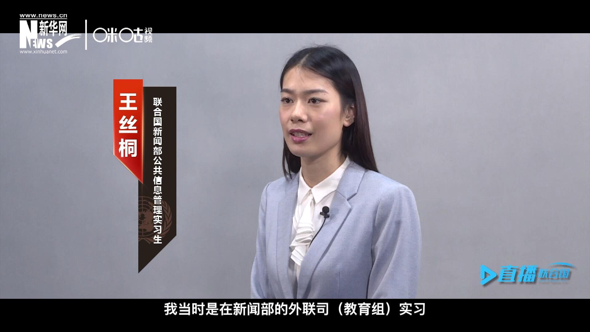 &ldquo;我感覺我變成了一個更加踏實的，更加接地氣的，更加包容的一個人。&rdquo;