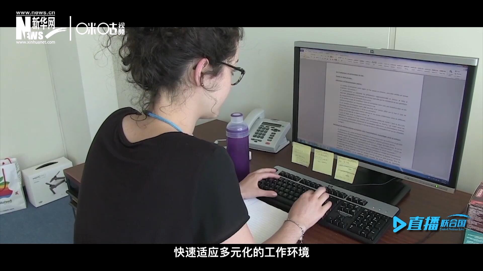 這些年輕人常常會面對極大的工作壓力與挑戰(zhàn)。敢于接受挑戰(zhàn)是對實習(xí)生工作能力的認可，也是對他們專業(yè)水準的一次錘煉。