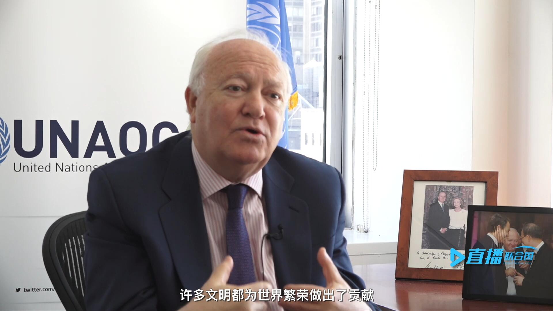 我們的文明不僅僅只是一種，沒有哪一種文明比另一種文化更優(yōu)越。幾個世紀(jì)以來，許多文明都為世界繁榮做出了貢獻(xiàn)。