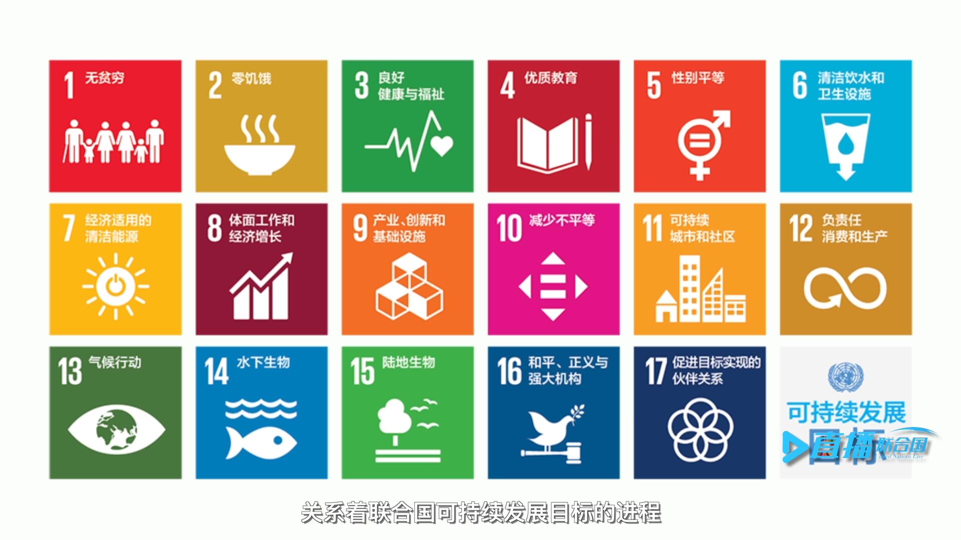 幾千年的人類歷史，是一個多元文明交相閃耀、共生共存的進(jìn)程。