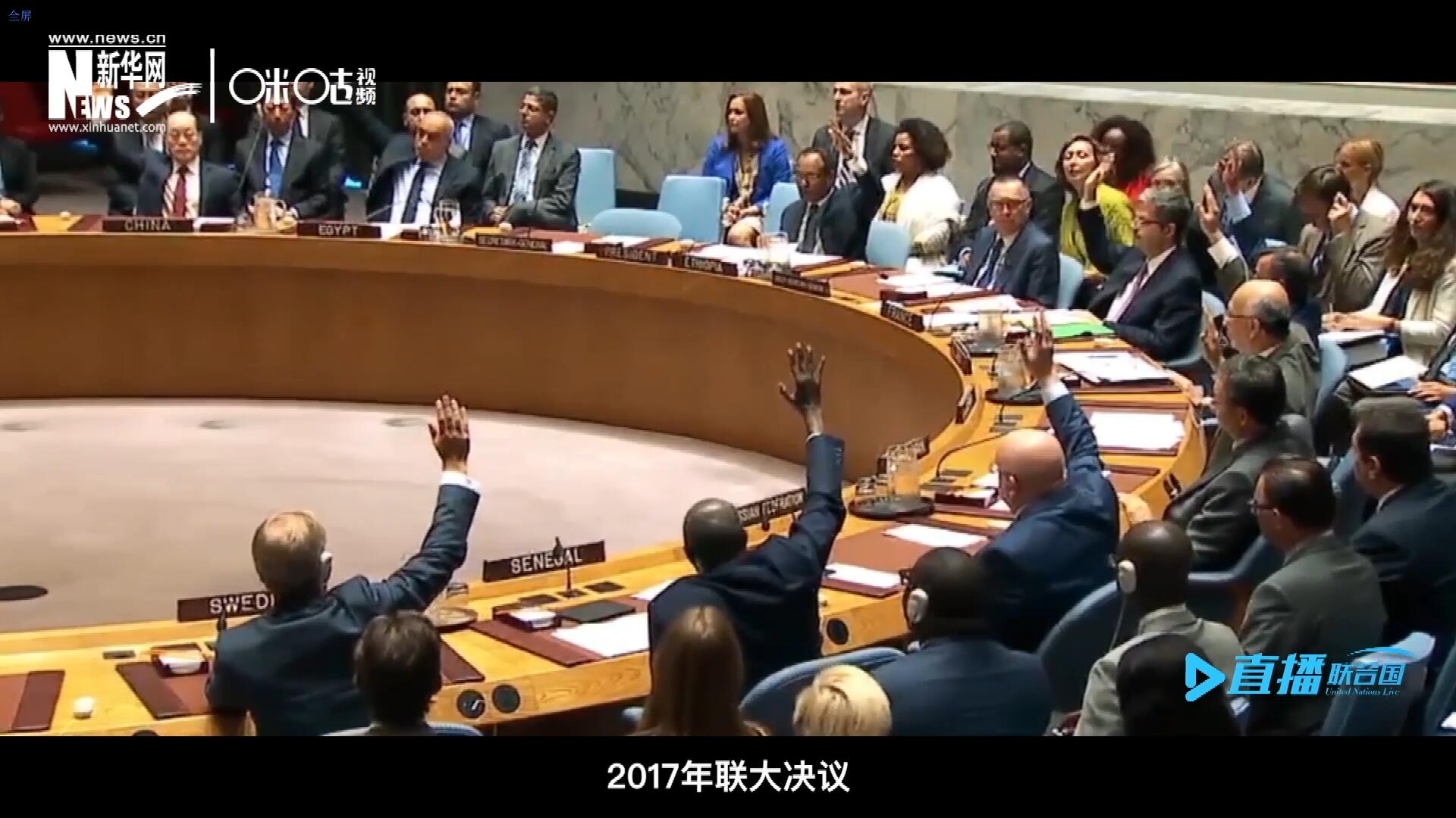 2017年聯(lián)大通過決議，正式宣布9月30日為&ldquo;國際翻譯日&rdquo;，讓更多人了解專業(yè)翻譯的價值。