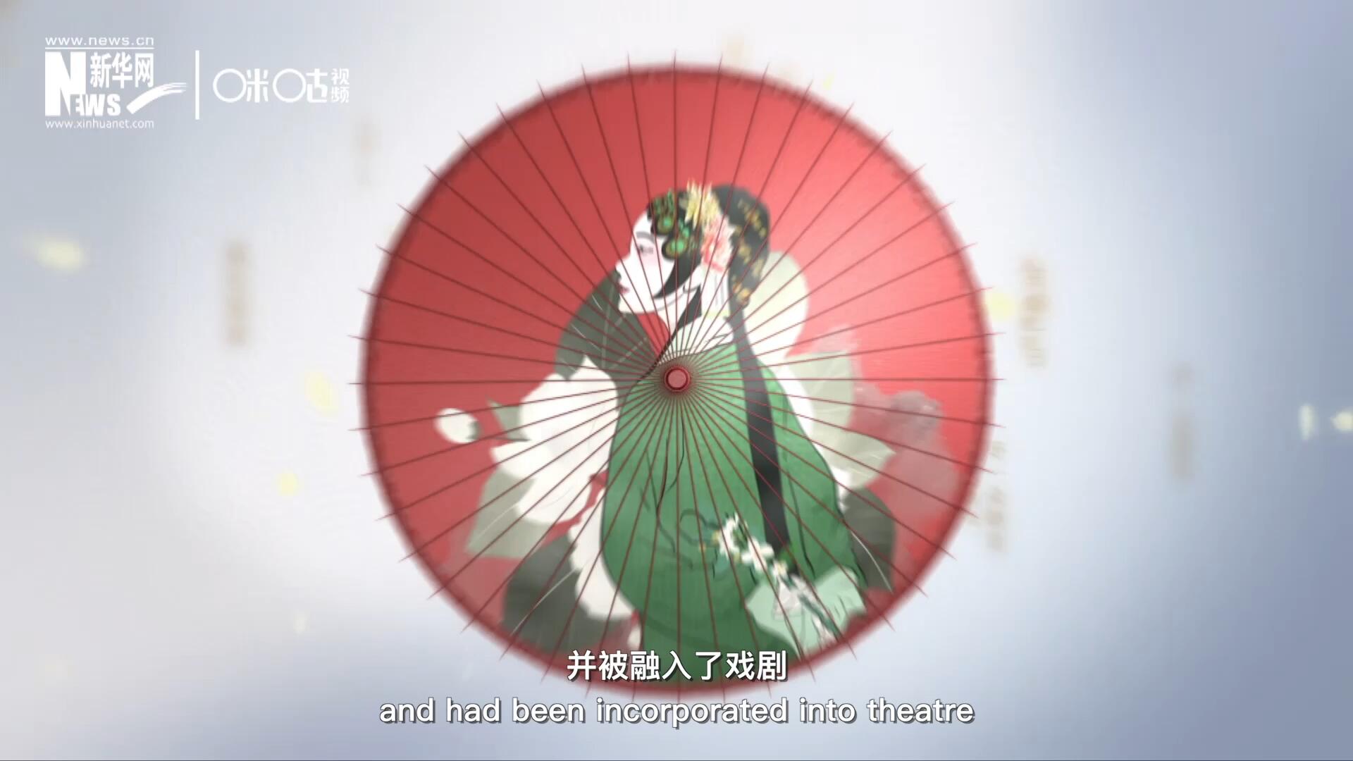 早在清代乾隆年間，戲曲作品集《綴白裘》中就出現(xiàn)了《鮮花調(diào)》的歌詞，這說明在當(dāng)時(shí)《鮮花調(diào)》就已經(jīng)廣為流傳，并被融入了戲劇。