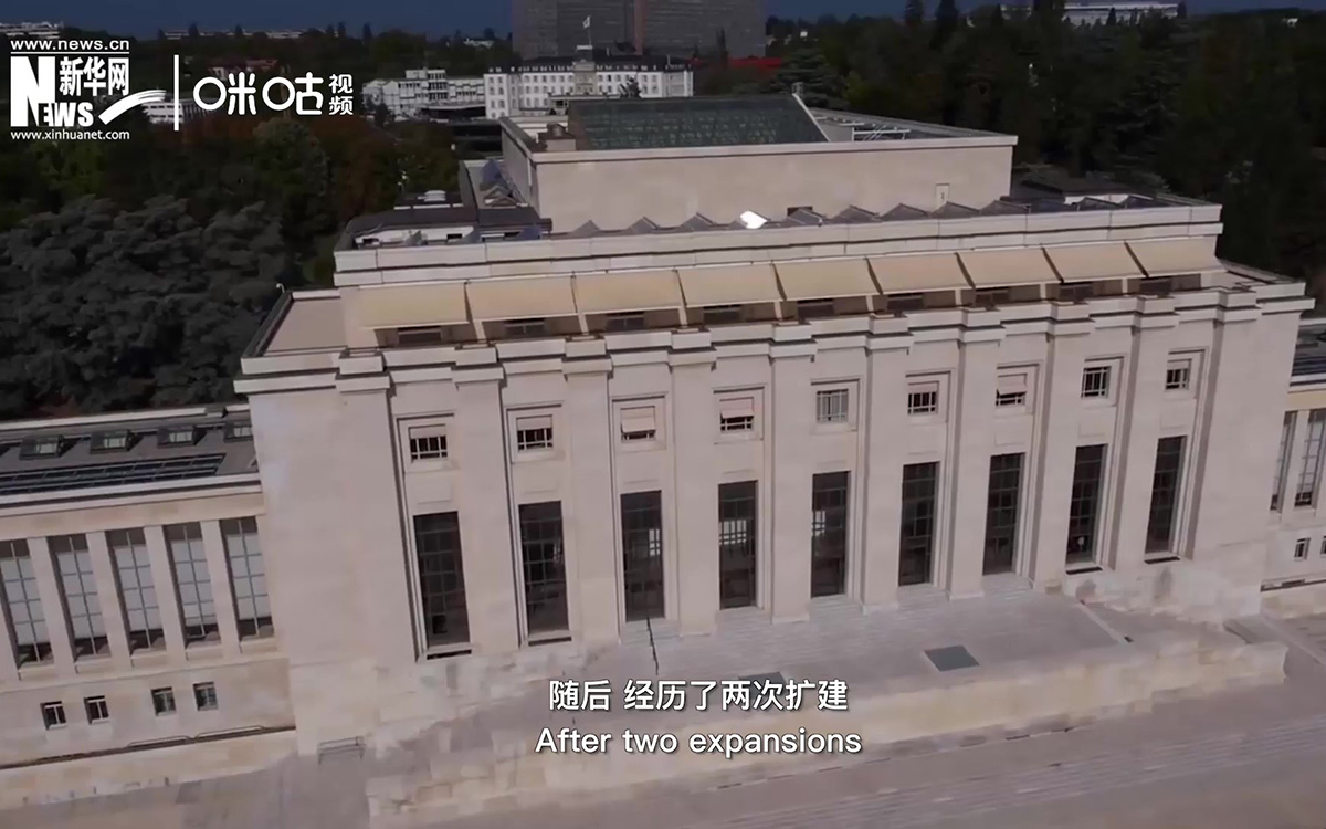 1929年，萬(wàn)國(guó)宮在瑞士日內(nèi)瓦開建