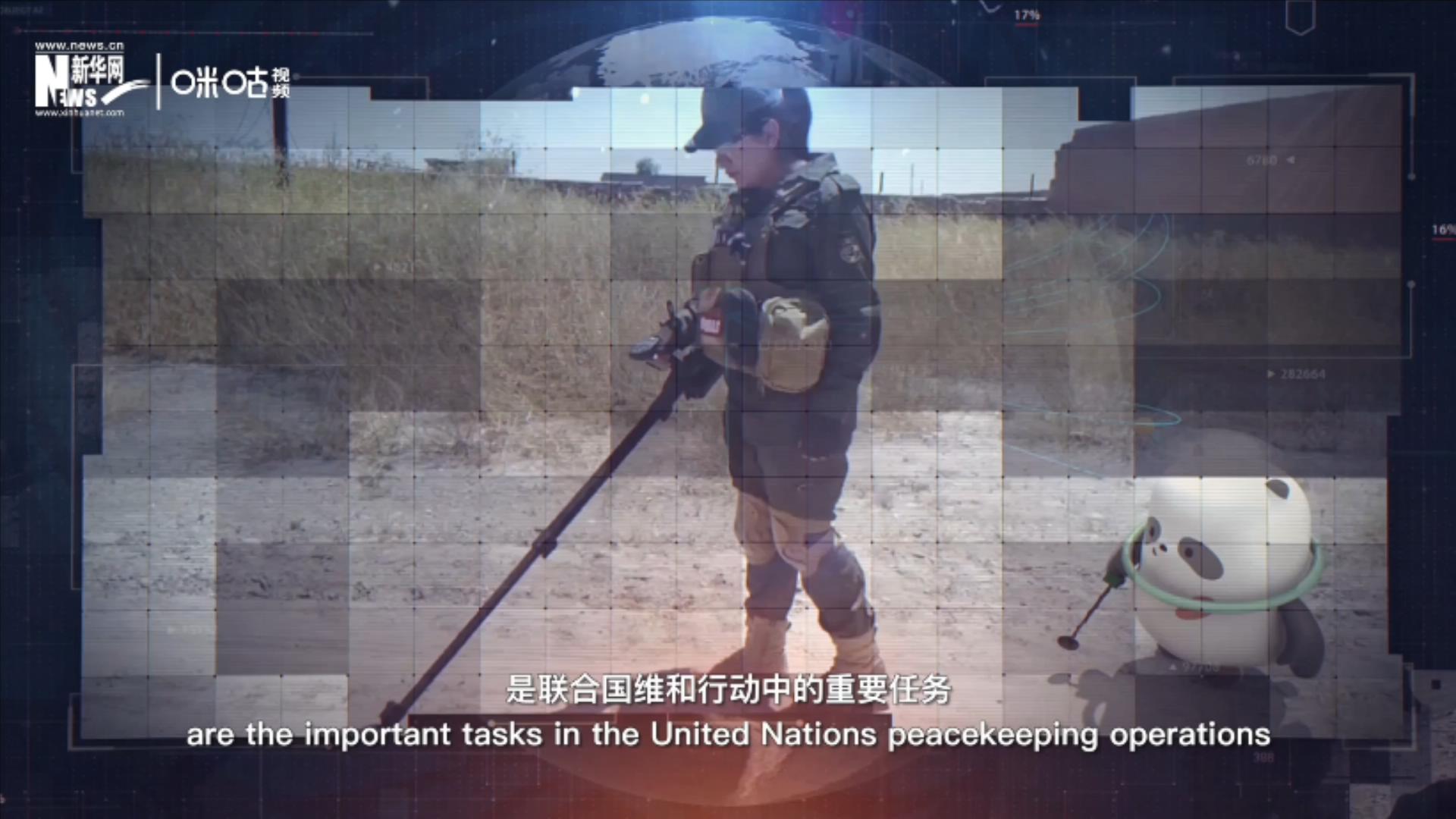 自20世紀80年代以來，聯(lián)合國已處理百萬顆殺傷性地雷