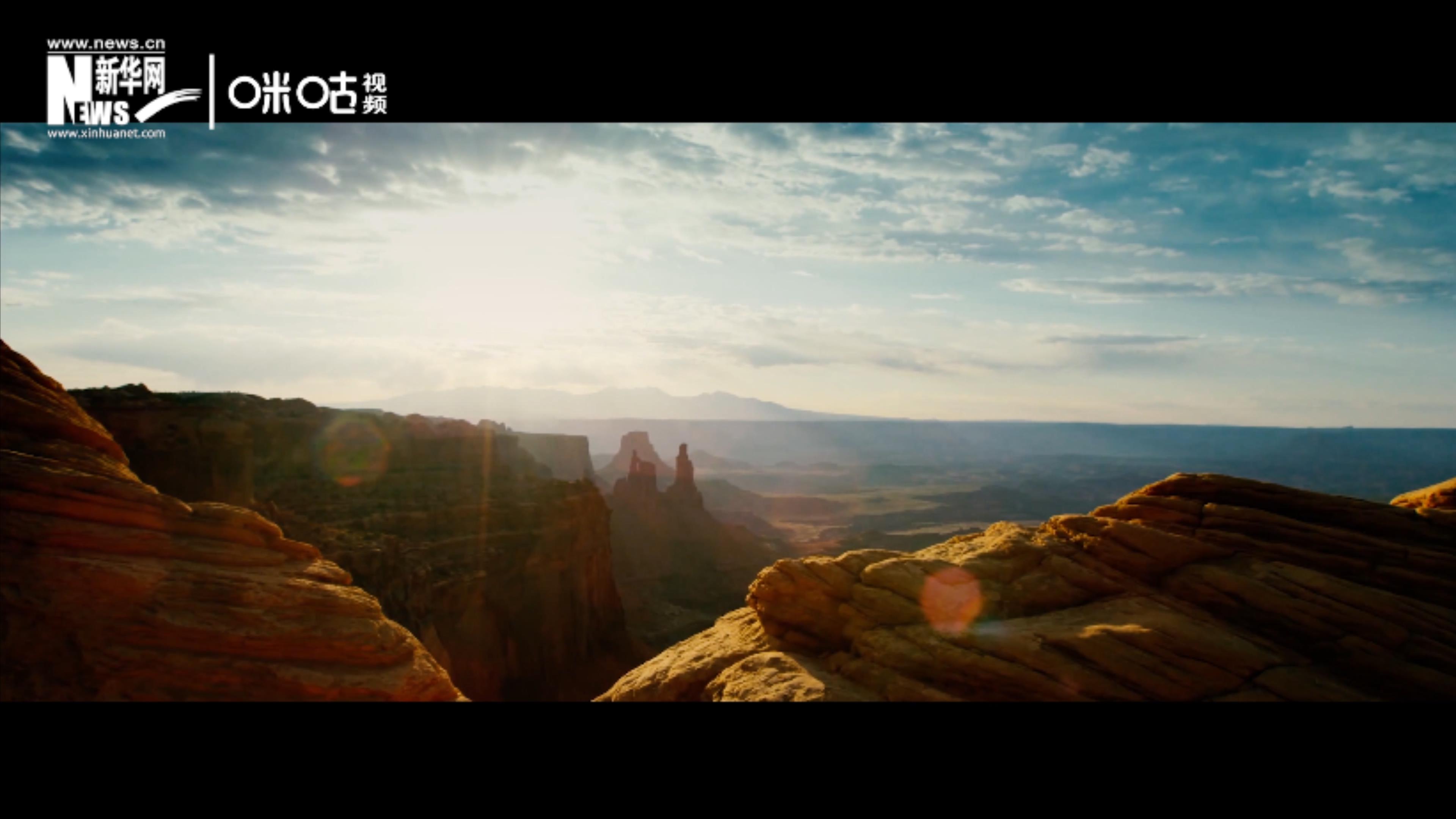 中國幅員遼闊，土壤顏色豐富多彩