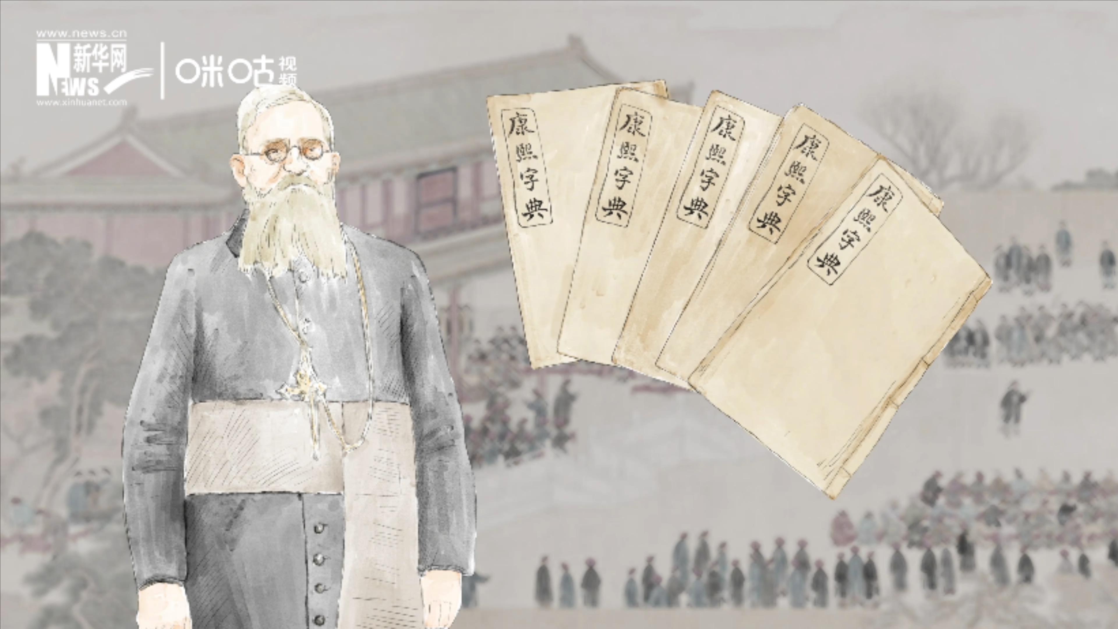 1874年，英國傳教士穆&middot;威廉把布萊爾盲文傳入中國