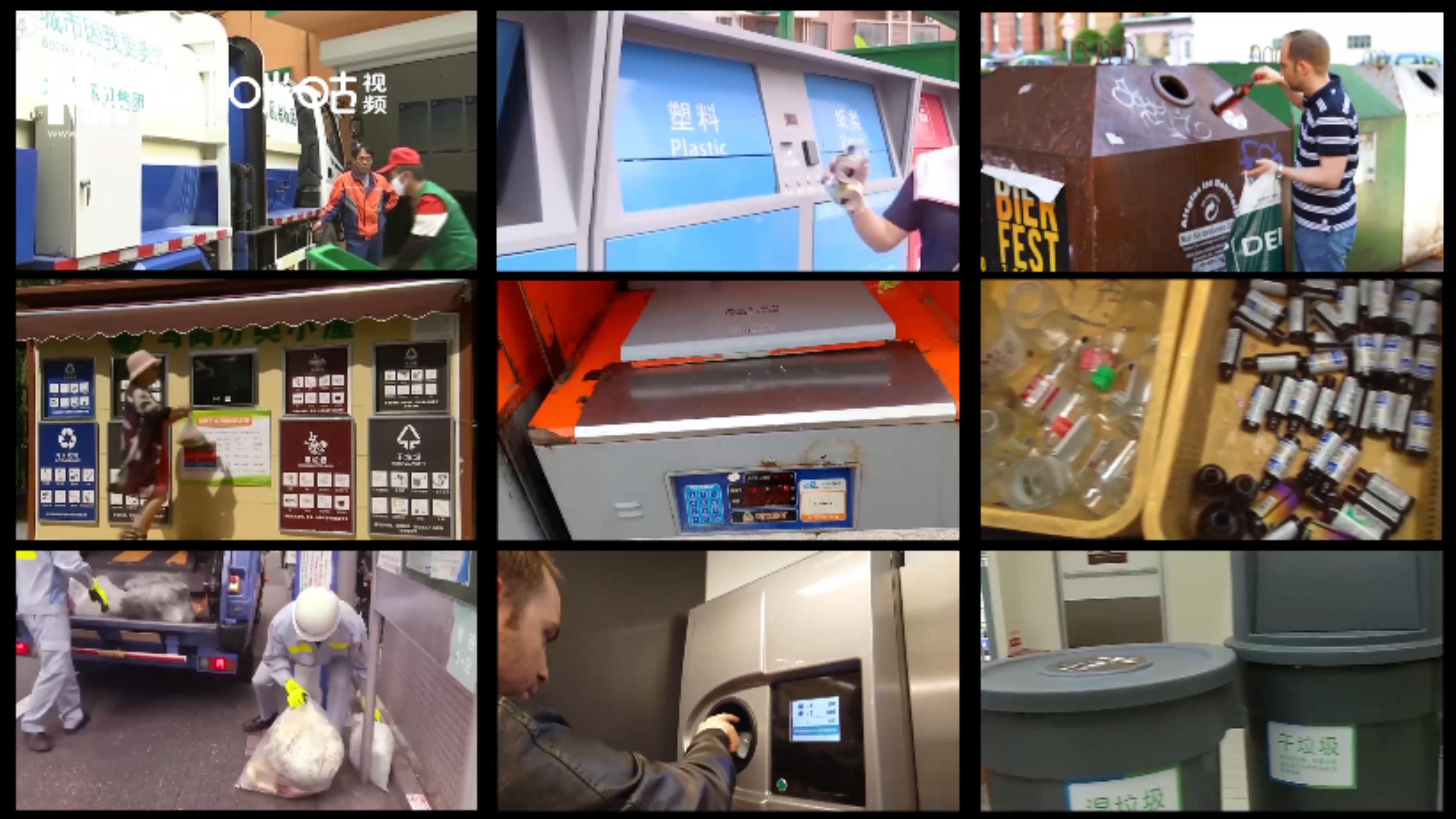 從聯(lián)合國放眼全世界，垃圾分類是不可阻擋的時(shí)代潮流