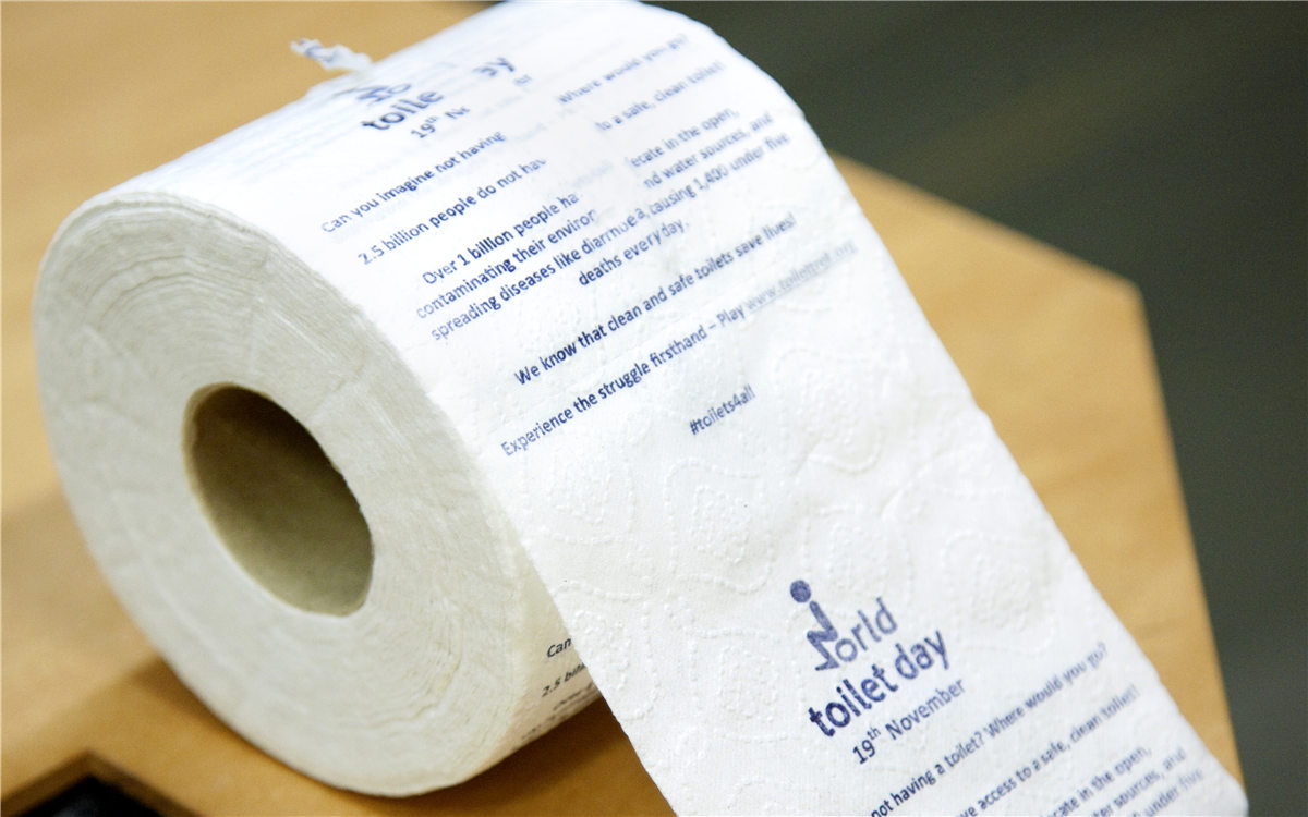&ldquo;世界廁所日&rdquo;，聯(lián)合國(guó)推出的廁紙