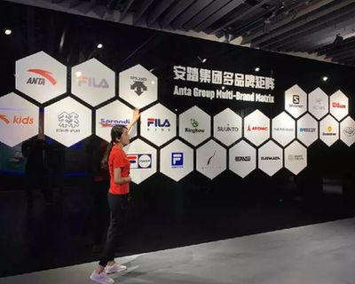 新華體育2019財(cái)報(bào)|安踏2019年?duì)I收339億創(chuàng)新高，今年業(yè)績(jī)有望保持增長(zhǎng)