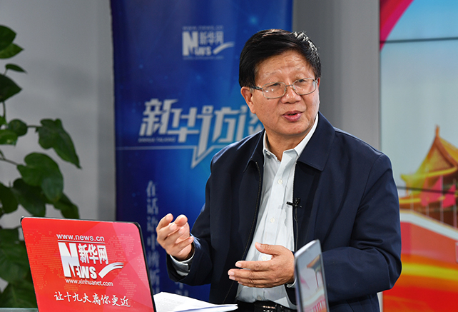 &ldquo;新時代&rdquo;是一個有依據(jù)、有內(nèi)涵的理論創(chuàng)新成果