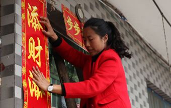 尋路，帶領(lǐng)村民再上發(fā)展新臺階